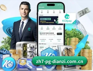 pg电子麻将胡了2模拟器 APP